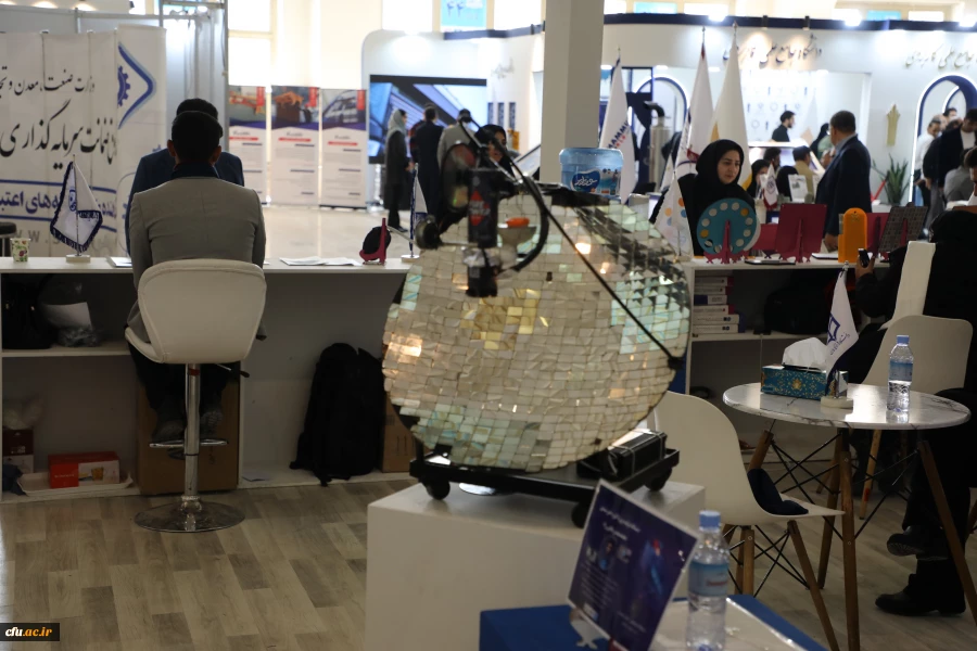 بیست و چهارمین نمایشگاه دستاوردهای پژوهش، فناوری و فن بازار 14