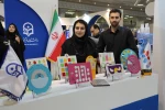 بیست و چهارمین نمایشگاه دستاوردهای پژوهش، فناوری و فن بازار 11