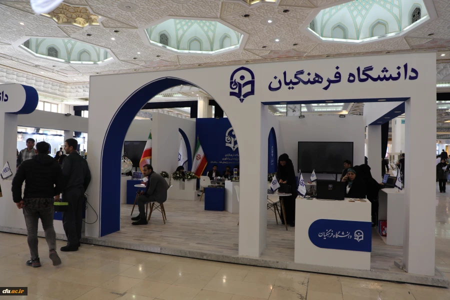 بیست و چهارمین نمایشگاه دستاوردهای پژوهش، فناوری و فن بازار 15