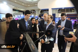بیست و چهارمین نمایشگاه دستاوردهای پژوهش، فناوری و فن بازار 21