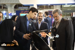 بیست و چهارمین نمایشگاه دستاوردهای پژوهش، فناوری و فن بازار 22