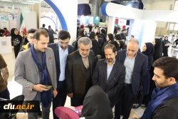 بیست و چهارمین نمایشگاه دستاوردهای پژوهش، فناوری و فن بازار 23