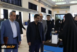 بیست و چهارمین نمایشگاه دستاوردهای پژوهش، فناوری و فن بازار 27