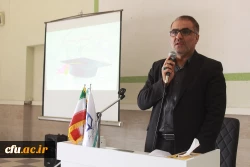 با حضور رئیس دانشگاه فرهنگیان استان بوشهر و مسئولان شهرستان دشتستان؛
آئین بزرگداشت روز دانشجو در مرکز شهید رجایی برازجان برگزار شد 10