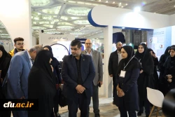 بیست و چهارمین نمایشگاه دستاوردهای پژوهش، فناوری و فن بازار 30