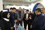بیست و چهارمین نمایشگاه دستاوردهای پژوهش، فناوری و فن بازار 32