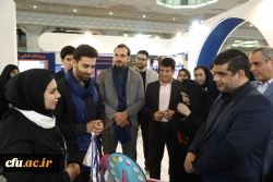 بیست و چهارمین نمایشگاه دستاوردهای پژوهش، فناوری و فن بازار 32