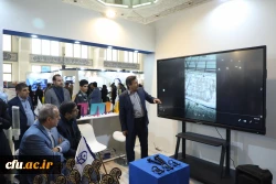 بیست و چهارمین نمایشگاه دستاوردهای پژوهش، فناوری و فن بازار 33