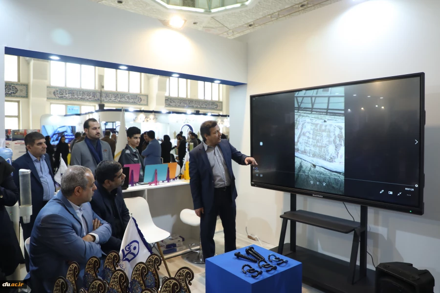 بیست و چهارمین نمایشگاه دستاوردهای پژوهش، فناوری و فن بازار 33