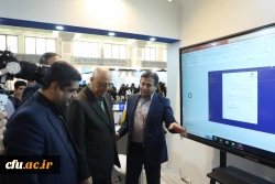 بیست و چهارمین نمایشگاه دستاوردهای پژوهش، فناوری و فن بازار 35