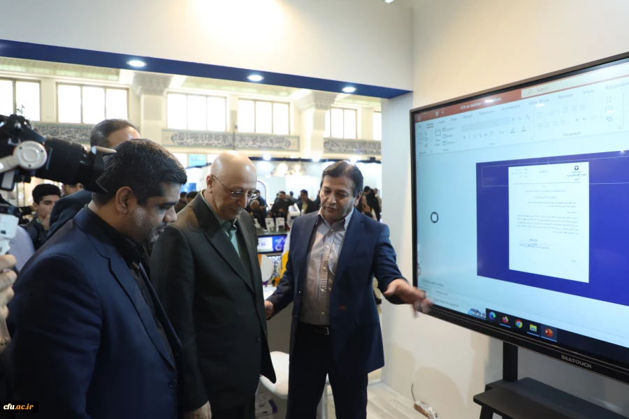 بیست و چهارمین نمایشگاه دستاوردهای پژوهش، فناوری و فن بازار 35