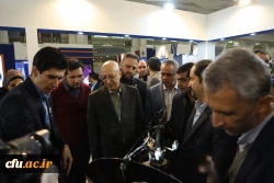 بیست و چهارمین نمایشگاه دستاوردهای پژوهش، فناوری و فن بازار 36