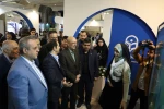 بیست و چهارمین نمایشگاه دستاوردهای پژوهش، فناوری و فن بازار 37