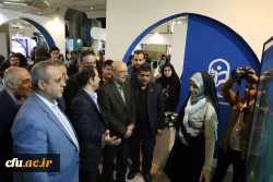 بیست و چهارمین نمایشگاه دستاوردهای پژوهش، فناوری و فن بازار 37