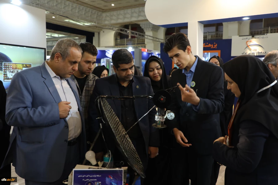 بیست و چهارمین نمایشگاه دستاوردهای پژوهش، فناوری و فن بازار 41