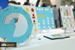 بیست و چهارمین نمایشگاه دستاوردهای پژوهش، فناوری و فن بازار 43