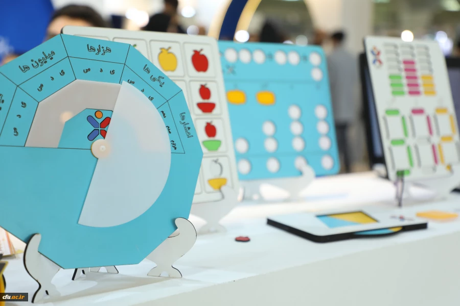 بیست و چهارمین نمایشگاه دستاوردهای پژوهش، فناوری و فن بازار 43