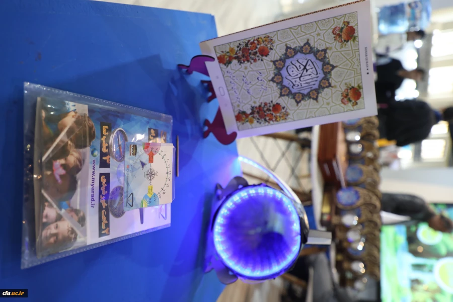 بیست و چهارمین نمایشگاه دستاوردهای پژوهش، فناوری و فن بازار 44