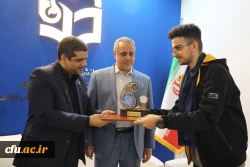 بیست و چهارمین نمایشگاه دستاوردهای پژوهش، فناوری و فن بازار 46