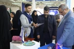 بیست و چهارمین نمایشگاه دستاوردهای پژوهش، فناوری و فن بازار 48