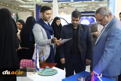 بیست و چهارمین نمایشگاه دستاوردهای پژوهش، فناوری و فن بازار 48