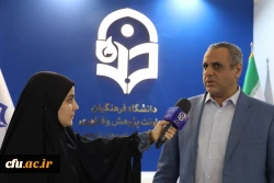 بیست و چهارمین نمایشگاه دستاوردهای پژوهش، فناوری و فن بازار 49