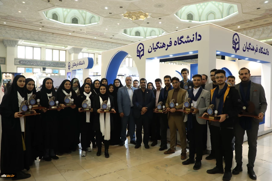 بیست و چهارمین نمایشگاه دستاوردهای پژوهش، فناوری و فن بازار 50