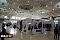 بیست و چهارمین نمایشگاه دستاوردهای پژوهش، فناوری و فن بازار 51