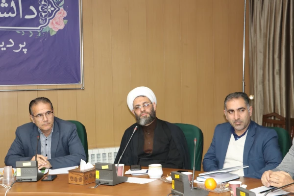 جلسه هم اندیشی اساتید دانشگاه فرهنگیان با عنوان "بررسی ایده های  نو وعینی در ارتقای اعضای هئیت علمی " 4