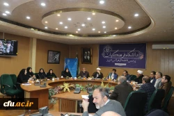 جلسه هم اندیشی اساتید دانشگاه فرهنگیان با عنوان 