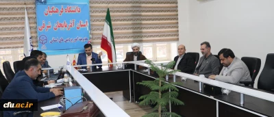 رئیس مرکز نظارت، ارزیابی و تضمین کیفیت دانشگاه فرهنگیان عنوان کرد:

سه سازه اصلی دانشگاه، آموزش، تربیت و فرهنگ