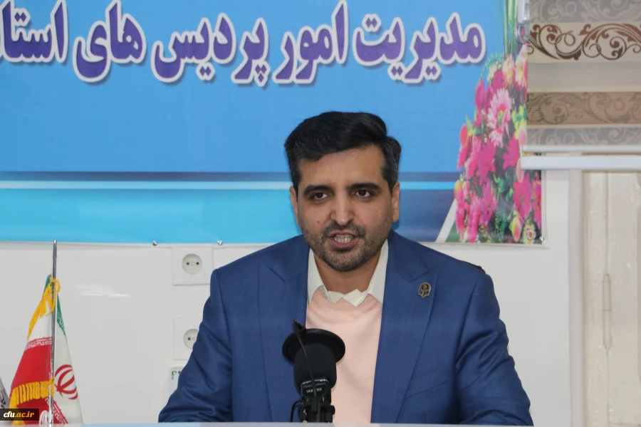 جلسه مشترک اعضاء هیات رئیسه استان آذربایجان شرقی با مدیران مرکز نظارت، ارزیابی و تضمین کیفیت سازمان مرکزی 9