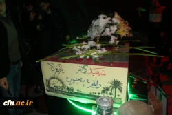 مراسم شبی باشهید گمنام در دانشگاه فرهنگیان استان آذربایجان شرقی 3