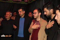 مراسم شبی باشهید گمنام در دانشگاه فرهنگیان استان آذربایجان شرقی 11