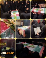 مراسم عزاداری ایام فاطمیه و شبی با شهید گمنام در قالب تشریح، میزبانی، استقبال و وداع 7