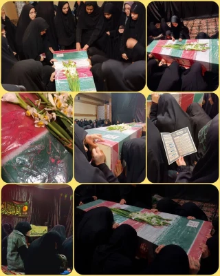 مراسم عزاداری ایام فاطمیه و شبی با شهید گمنام در قالب تشریح، میزبانی، استقبال و وداع 7