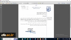 ابلاغ دکتر غیاثی بعنوان سرپرست کل ستاد برگزاری جشنواره ملی دانش آموختگان شاهد و ایثارگر دانشگاههای سراسر کشور 2