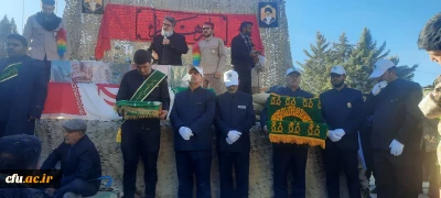 مراسم وداع با پیکر مطهر شهید گمنام در دانشگاه فرهنگیان واحد شهید بهشتی اقلید