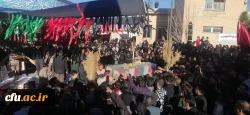 مراسم وداع با پیکر مطهر شهید گمنام در دانشگاه فرهنگیان واحد شهید بهشتی اقلید 5
