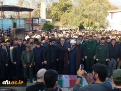 مراسم تشییع و تدفیندو شهید گمنام هشت سال دفاع مقدس در دانشگاه فرهنگیان استان مازندران 5