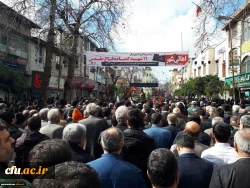 مراسم تشییع و تدفیندو شهید گمنام هشت سال دفاع مقدس در دانشگاه فرهنگیان استان مازندران 8