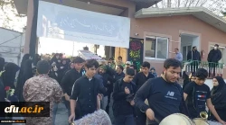 مراسم تشییع و تدفیندو شهید گمنام هشت سال دفاع مقدس در دانشگاه فرهنگیان استان مازندران 9