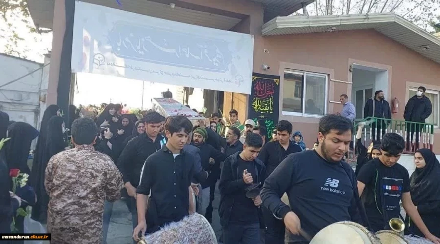 مراسم تشییع و تدفیندو شهید گمنام هشت سال دفاع مقدس در دانشگاه فرهنگیان استان مازندران 9