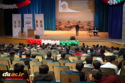 برگزاری جشن با شکوه گرامیداشت روز دانشجو
 14