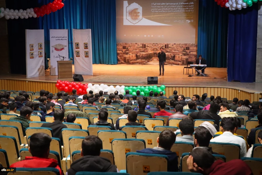 برگزاری جشن با شکوه گرامیداشت روز دانشجو
 14