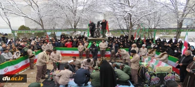 مراسم وداع و تدفین پیکر مطهر شهید گمنام در دانشگاه فرهنگیان اردبیل
