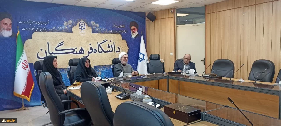 جلسه ویدئو کنفرانس با محوریت سنجش سواد قرآنی و کمیته عفاف و حجاب برگزار شد  2