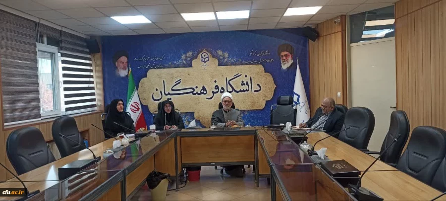 جلسه ویدئو کنفرانس با محوریت سنجش سواد قرآنی و کمیته عفاف و حجاب برگزار شد  3