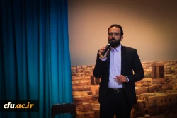 برگزاری مراسم گرامیداشت روز دانشجو
 3