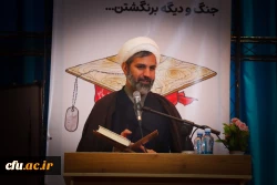 برگزاری مراسم گرامیداشت روز دانشجو
 4